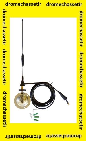 Antenne amplificatrice deport&eacute; pour camera UO Vision 565 et 562