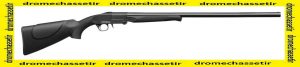 Fusil monocoup Integra