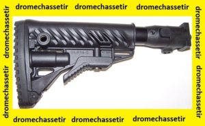 Crosse Tactique pliante