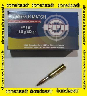 1 boite neuve de 20 cartouches Partizan de calibre 7
