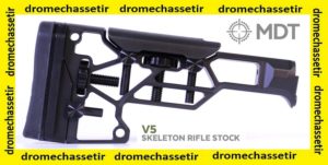 crosse aluminium MDT Skeleton V5