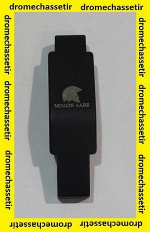 pontet aluminium pour AR15