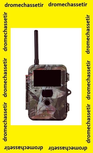 Camera de suveillance haute definition UOVISION
