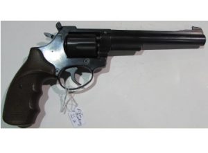 Armes de poing occasion