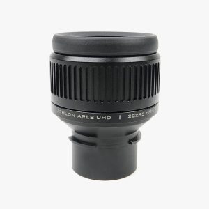 oculaire reticulé pour longue vue Athlon OpticsARES G2 22x 312006