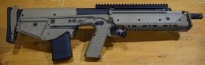 carabine Keltec RDB cal 223 rem FDE tres bon etat